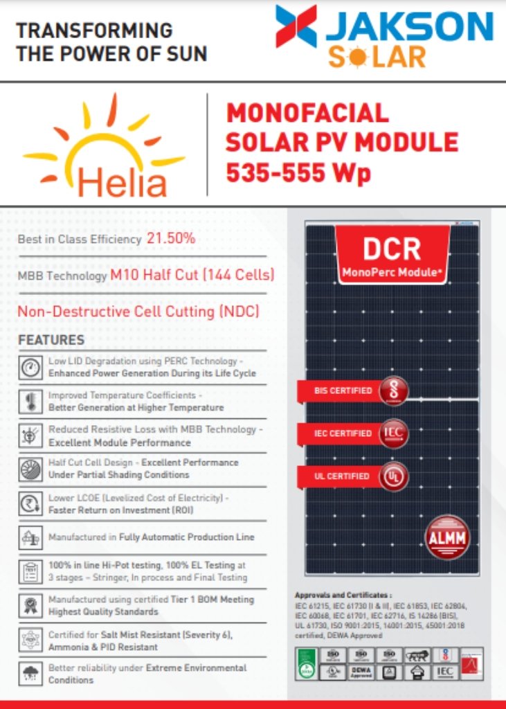 DCR MONOFACIAL SOLAR PV MODULE 535-555 Wp