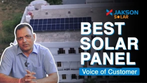 Noble International School Jakson Solar