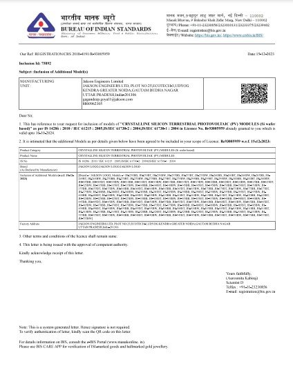 MONOPERC BIFACIAL BIS CERTIFICATE
