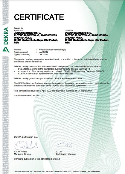 MONOPERC MONOFACIAL IEC 62716 CERTIFICATE