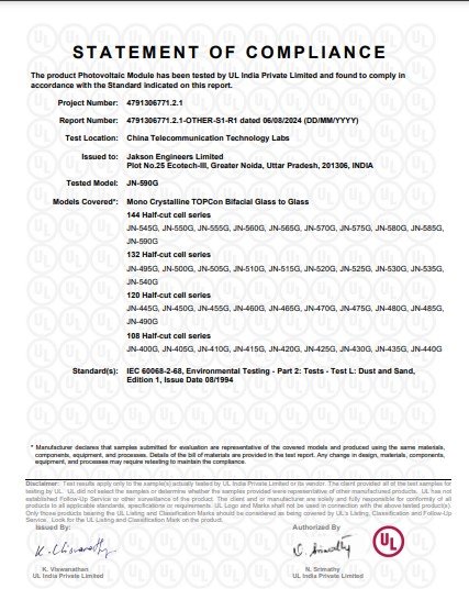 TOPCON DUAL GLASS IEC 60068 2 68 CERTIFICATE