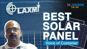 Industrial Testimonial Laxmideep Industries Trusts Jakson Solar