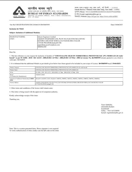 BIS TOPCON 585 600WP