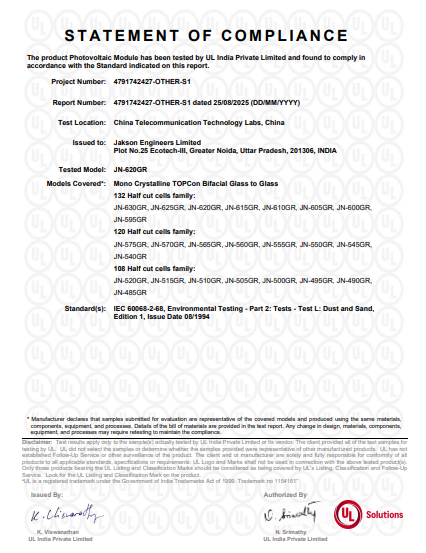 TOPCON G12R IEC 60068 2 68 CERTIFICATE