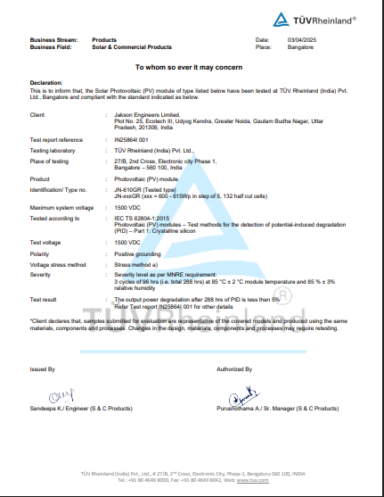 TOPCON G12R IEC 62804 1 CERTIFICATE