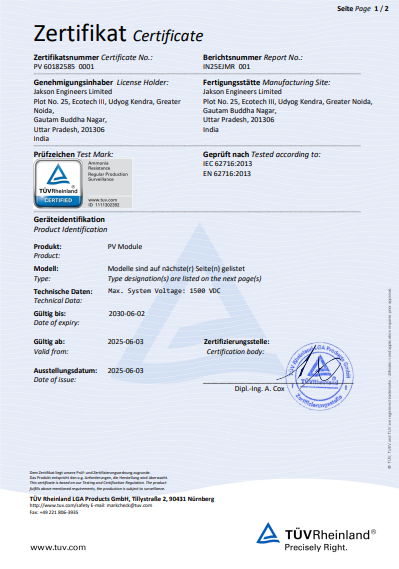 TOPCON G12R IEC 62716 CERTIFICATE